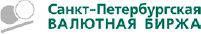СПБ Валютная биржа