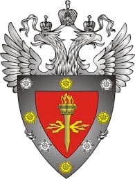 ФСТЭК