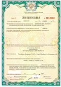 Документ