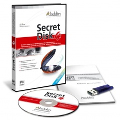 Secret Disk