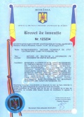 Документ