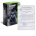 Dr.Web для Windows (сертифицированная ФСТЭК версия)