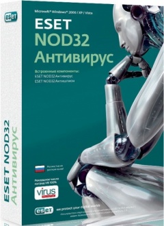 ESET NOD32 Business Edition