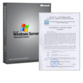 Microsoft Windows Server 2003 Standard Edition