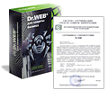 Dr.Web для серверов Windows (сертифицированная ФСТЭК версия)