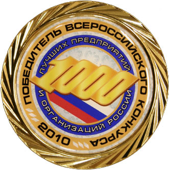 Документ
